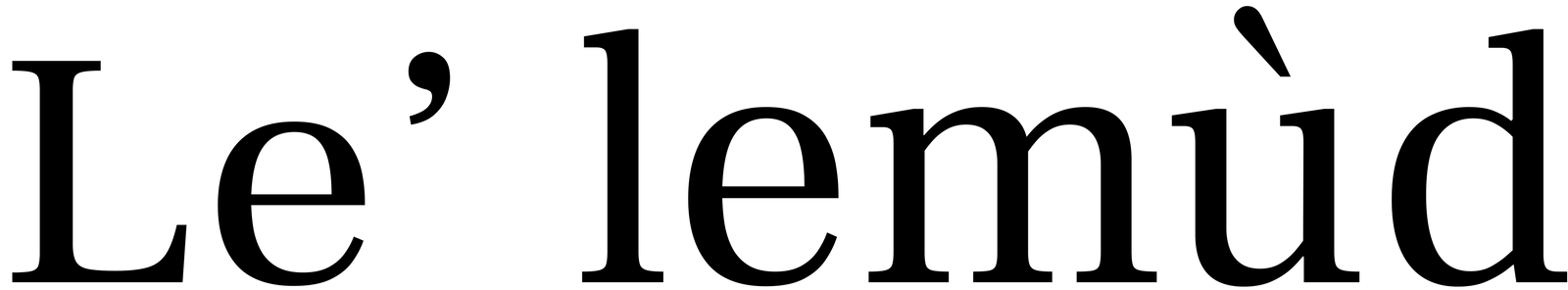 Le-lemud-full-screen-logo-luxury-serif-font